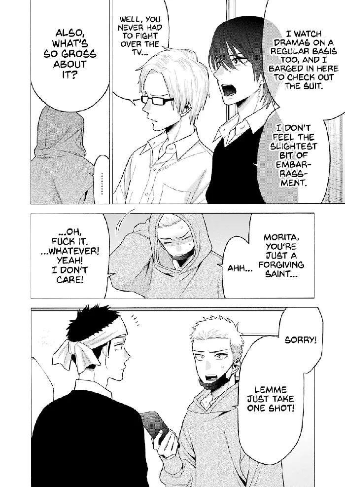 My Dress-Up Darling Chapter 58 image 16_optimized